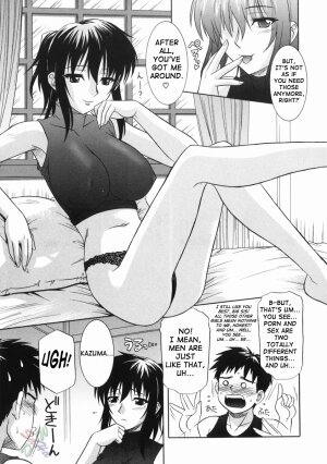 [Tsutsumi Akari] Ane no Ana - An elder sister's lewd cavity [English] [SaHa] - Page 51