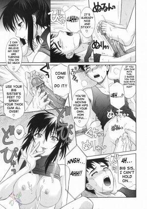 [Tsutsumi Akari] Ane no Ana - An elder sister's lewd cavity [English] [SaHa] - Page 55