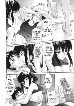 [Tsutsumi Akari] Ane no Ana - An elder sister's lewd cavity [English] [SaHa] - Page 56