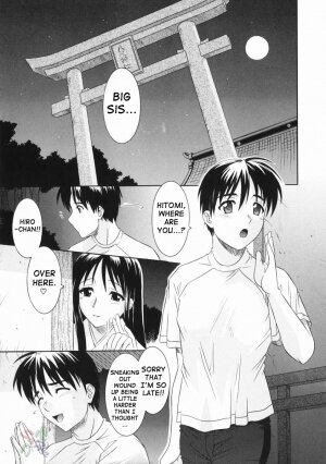 [Tsutsumi Akari] Ane no Ana - An elder sister's lewd cavity [English] [SaHa] - Page 65