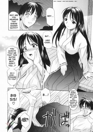 [Tsutsumi Akari] Ane no Ana - An elder sister's lewd cavity [English] [SaHa] - Page 66