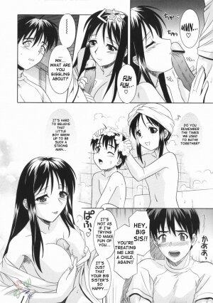 [Tsutsumi Akari] Ane no Ana - An elder sister's lewd cavity [English] [SaHa] - Page 70