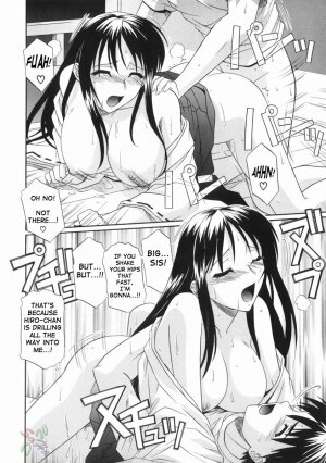 [Tsutsumi Akari] Ane no Ana - An elder sister's lewd cavity [English] [SaHa] - Page 76