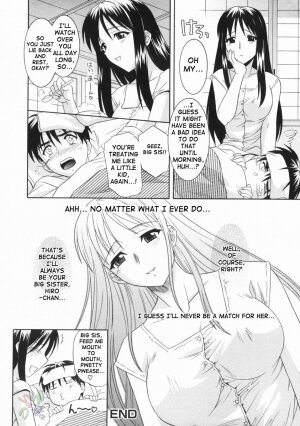 [Tsutsumi Akari] Ane no Ana - An elder sister's lewd cavity [English] [SaHa] - Page 80