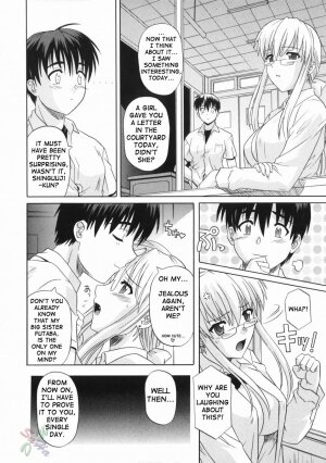 [Tsutsumi Akari] Ane no Ana - An elder sister's lewd cavity [English] [SaHa] - Page 86