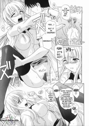 [Tsutsumi Akari] Ane no Ana - An elder sister's lewd cavity [English] [SaHa] - Page 89