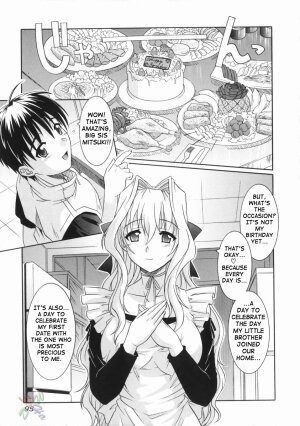 [Tsutsumi Akari] Ane no Ana - An elder sister's lewd cavity [English] [SaHa] - Page 95