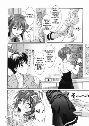 [Tsutsumi Akari] Ane no Ana - An elder sister's lewd cavity [English] [SaHa] - Page 114