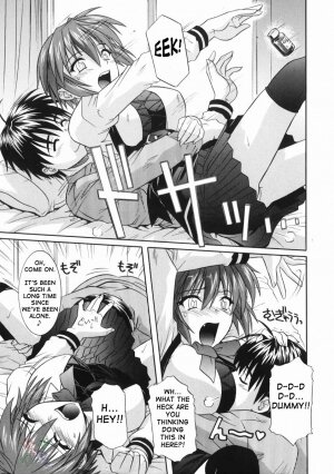 [Tsutsumi Akari] Ane no Ana - An elder sister's lewd cavity [English] [SaHa] - Page 115