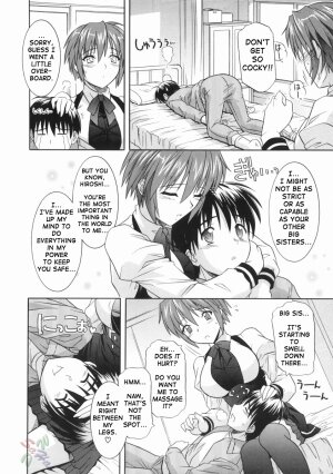 [Tsutsumi Akari] Ane no Ana - An elder sister's lewd cavity [English] [SaHa] - Page 116
