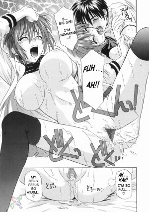 [Tsutsumi Akari] Ane no Ana - An elder sister's lewd cavity [English] [SaHa] - Page 125