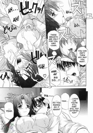 [Tsutsumi Akari] Ane no Ana - An elder sister's lewd cavity [English] [SaHa] - Page 137