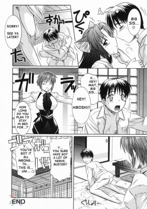 [Tsutsumi Akari] Ane no Ana - An elder sister's lewd cavity [English] [SaHa] - Page 144
