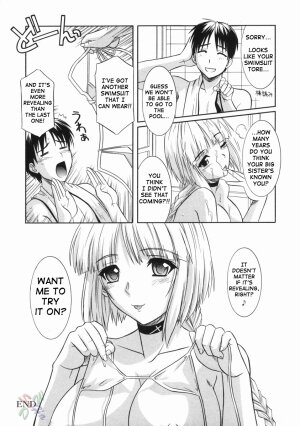 [Tsutsumi Akari] Ane no Ana - An elder sister's lewd cavity [English] [SaHa] - Page 149