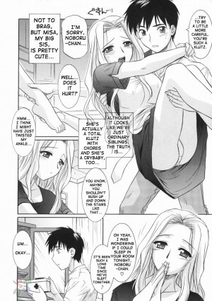 [Tsutsumi Akari] Ane no Ana - An elder sister's lewd cavity [English] [SaHa] - Page 153