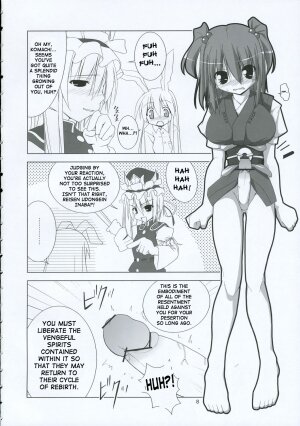 (C69) [Toybox (Jacky, Kurikara)] Inaba Box 2 (Touhou Project) [English] {SaHa} - Page 7