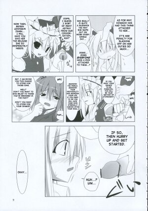 (C69) [Toybox (Jacky, Kurikara)] Inaba Box 2 (Touhou Project) [English] {SaHa} - Page 8