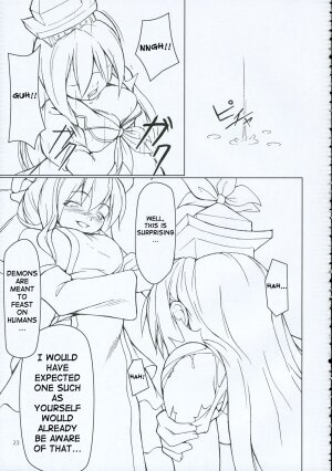 (C69) [Toybox (Jacky, Kurikara)] Inaba Box 2 (Touhou Project) [English] {SaHa} - Page 21