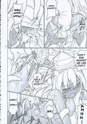 (C69) [Toybox (Jacky, Kurikara)] Inaba Box 2 (Touhou Project) [English] {SaHa} - Page 26