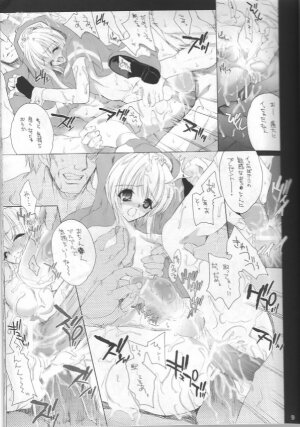 (C64) [Hanzai Tengoku (Hasei Agana)] Onee-sama to Issho (Guilty Gear XX) - Page 6