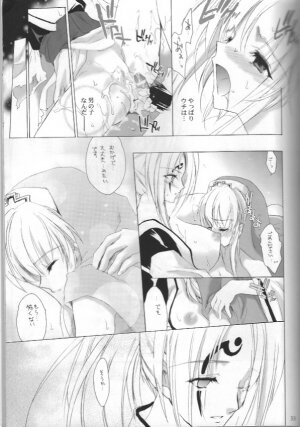 (C64) [Hanzai Tengoku (Hasei Agana)] Onee-sama to Issho (Guilty Gear XX) - Page 29