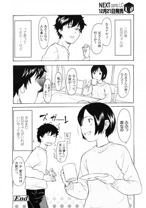 Comic LO 2007-01 Vol. 34 - Page 36