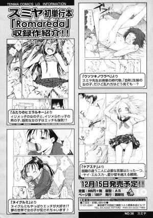 Comic LO 2007-01 Vol. 34 - Page 60