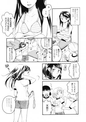 Comic LO 2007-01 Vol. 34 - Page 85