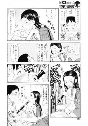 Comic LO 2007-01 Vol. 34 - Page 144