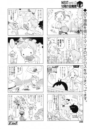 Comic LO 2007-01 Vol. 34 - Page 285