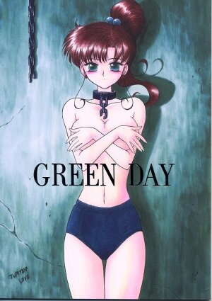 (C59) [BLACK DOG (Kuroinu Juu)] GREEN DAY (Bishoujo Senshi Sailor Moon) [English] - Page 1