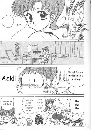(C59) [BLACK DOG (Kuroinu Juu)] GREEN DAY (Bishoujo Senshi Sailor Moon) [English] - Page 4