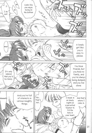 (C59) [BLACK DOG (Kuroinu Juu)] GREEN DAY (Bishoujo Senshi Sailor Moon) [English] - Page 20
