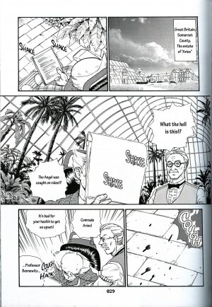 (SC19) [Behind Moon (Q)] Dulce Report 3 [English] - Page 28