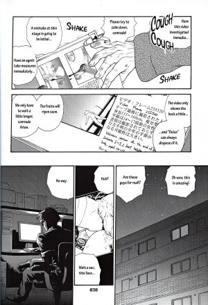 (SC19) [Behind Moon (Q)] Dulce Report 3 [English] - Page 29