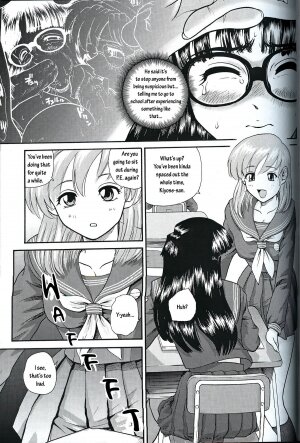 (SC19) [Behind Moon (Q)] Dulce Report 3 [English] - Page 32