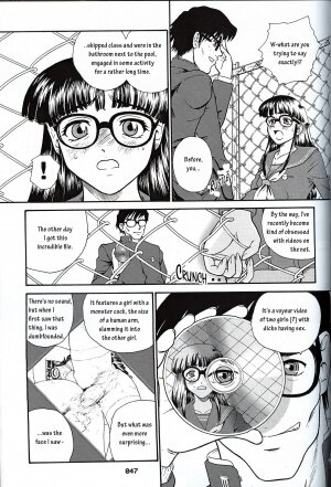 (SC19) [Behind Moon (Q)] Dulce Report 3 [English] - Page 46