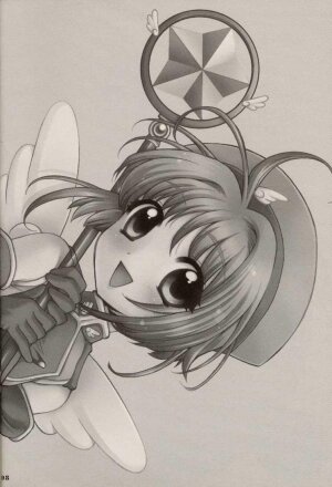 (C64) [Nagisawaya (Nagisawa Yuu)] CHERRY BLOSSOM (Card Captor Sakura) - Page 8