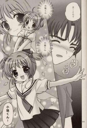 (C64) [Nagisawaya (Nagisawa Yuu)] CHERRY BLOSSOM (Card Captor Sakura) - Page 51