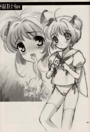 (C64) [Nagisawaya (Nagisawa Yuu)] CHERRY BLOSSOM (Card Captor Sakura) - Page 81