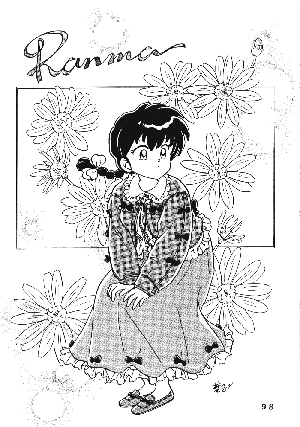 [Dark Zone] Anima (Ranma 1/2) - Page 89