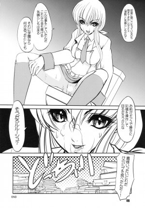 (C72) [RPG COMPANY2 (Various)] Geass Damashii (Code Geass: Lelouch of the Rebellion) - Page 45