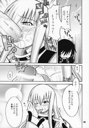(C72) [RPG COMPANY2 (Various)] Geass Damashii (Code Geass: Lelouch of the Rebellion) - Page 52