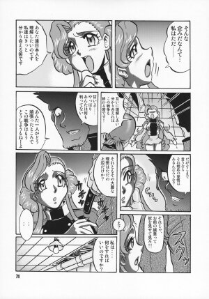(C72) [RPG COMPANY2 (Various)] Geass Damashii (Code Geass: Lelouch of the Rebellion) - Page 70