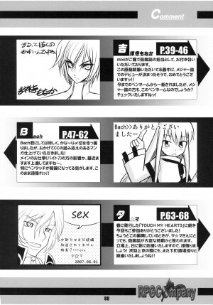 (C72) [RPG COMPANY2 (Various)] Geass Damashii (Code Geass: Lelouch of the Rebellion) - Page 87