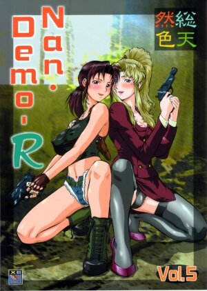 (SC32) [Tsurikichi-Doumei (Umedama Nabu)] Soutennenshoku Nan Demo-R Vol.5 (BLACK LAGOON)