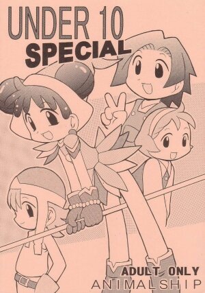 [Animal Ship (DIA)] Under 10 Special (Digimon, Medabots, Ojamajo Doremi)