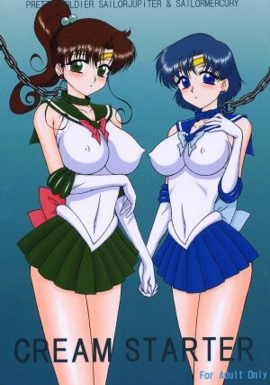 (C70) [BLACK DOG (Kuroinu Juu)] Cream Starter (Sailor Moon) - Page 1