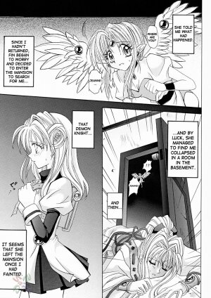 [Cyclone (Reizei, Izumi Kazuya)] Rogue Spear 2 (Kamikaze Kaitou Jeanne) [English] [SaHa] - Page 6