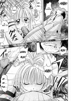 [Cyclone (Reizei, Izumi Kazuya)] Rogue Spear 2 (Kamikaze Kaitou Jeanne) [English] [SaHa] - Page 12